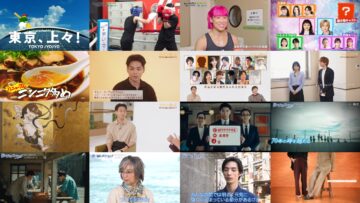 241005 TBS Aki no Shin Drama Marutto Gouka Dai Shuuketsu SP! – ex-Nogizaka46 Saito Asuka – HD.mp4