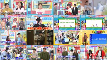 241005 Yoake no LOVE it! – Nogizaka46 Nakashima Yuzuki – HD.mp4