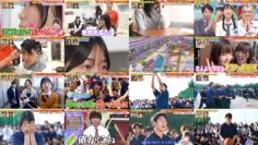 241006 Chou Muteki Class – ex-HKT48 Sashihara Rino – HD.mp4