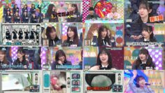 241006 Hinatazaka de Aimashou – FHD.mp4