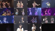 241006 NMB48 Theater Performance 1400 – FHD.mp4