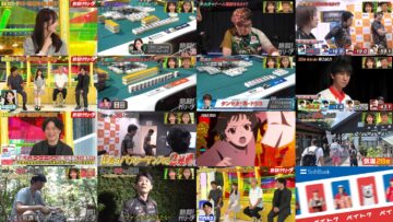 241006 Nettou! M League – ex-SKE48 Suda Akari – HD.mp4