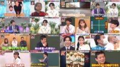 241006 Nichiyoubi no Hatsumimi Gaku – ex-AKB48 Oya Shizuka – HD.mp4