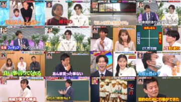 241006 Nichiyoubi no Hatsumimi Gaku – ex-AKB48 Oya Shizuka – HD.mp4