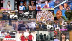 241007 FNS Soft Koujou – ex-HKT48 Murashige Anna – HD.mp4