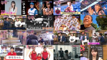 241007 FNS Soft Koujou – ex-HKT48 Murashige Anna – HD.mp4