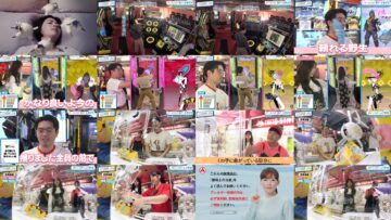 241007 Hamasuka Housou-bu 118 – ex-Nogizaka46 Saito Asuka – HD.mp4