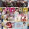 241007 Hamasuka Housou-bu 118 – ex-Nogizaka46 Saito Asuka – HD.mp4