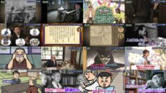 241007 Ijin no Nenshuu How much – ex-Nogizaka46 Yamazaki Rena – HD.mp4