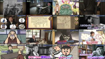 241007 Ijin no Nenshuu How much – ex-Nogizaka46 Yamazaki Rena – HD.mp4