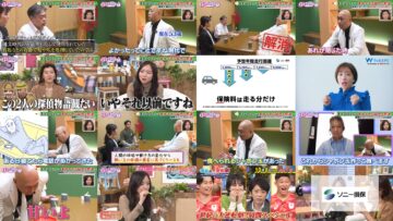 241007 Kyoccorohee 164 – ex-Hinatazaka46 Saito Kyoko – HD.mp4