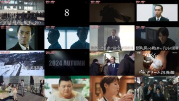 241007 Movie [Muroi Shinji Yaburezaru Mono] Release Commemoration A Look Into This Mysterious Work! Night 1 – Hinatazaka46 Nibu Akari & ex-Nogizaka46 Ikoma Rina – HD.mp4