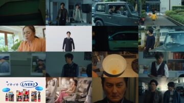 241007 Qros no Onna – Sakurazaka46 Tamura Hono – HD.mp4