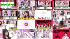 241007 Soko Magattara, Sakurazaka – FHD.mp4