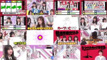 241007 Soko Magattara, Sakurazaka – FHD.mp4