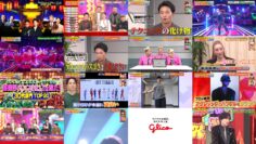 241007 Sonomichi no Puro Ga rabu hontou no No.1 – ex-NMB48 Shibuya Nagisa – HD.mp4