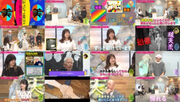 241008 Kotoge Eiji no Nante Bi da! – Nogizaka46 Ikeda Teresa – HD.mp4