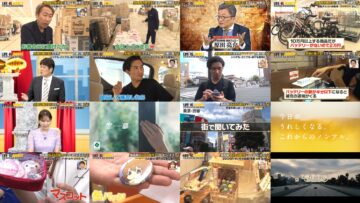 241008 LIFE IS MONEY – ex-AKB48 Yokoyama Yui – HD.mp4