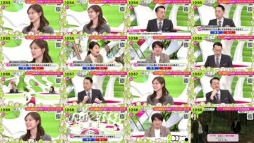 241008 NON STOP! – ex-Nogizaka46 Shiraishi Mai Cut – FHD.mp4
