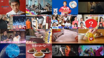 241008 Onaoshi JAPAN Masterpiece Selection – Hinatazaka46 Kawata Hina – HD.mp4