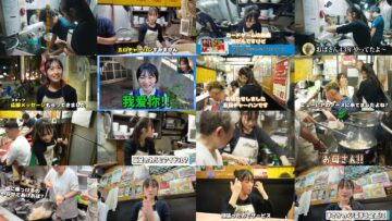 241008 [Part-Time Job] BokuAo Sunaga Miuna Works Part-Time At A Really Tasty Chinese Restaurant In Town! [Dishwashing] – Boku ga Mitakatta Aozora – FHD.mp4