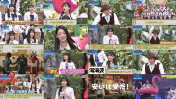 241008 Sakamichi no Mukou ni wa Aozora ga Hirogatte Ita. 48 – Boku ga Mitakatta Aozora – HD.mp4