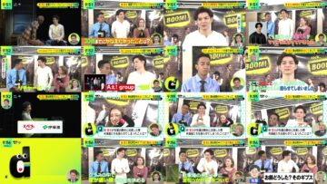 241008 ex-NMB48 Umeda Ayaka’s TV News – DayDay. – FHD.mp4