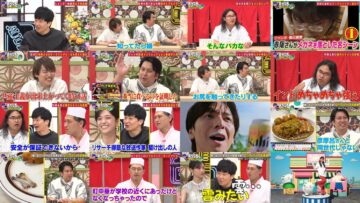 241009 Achikochi Audrey – ex-Nogizaka46 Matsumura Sayuri – HD.mp4