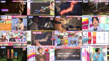 241009 Frontier de Aimashou! 2 – ex-AKB48 Takahashi Minami – HD.mp4