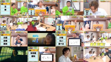 241009 Hamachanga! – ex-Nogizaka46 Matsumura Sayuri – HD.mp4