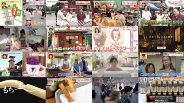 241009 Hirunandesu! – ex-Nogizaka46 Akimoto Manatsu – HD.mp4