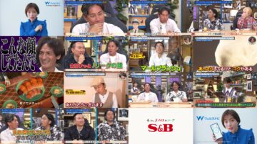 241009 Kore Yodan Nan Desu Kedo… – Saruzaka46 Inoue Rina – HD.mp4