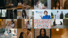 241010 Chaser Game W2 Utsukushiki Tennyotachi – ex-Sakurazaka46 Sugai Yuuka – HD.mp4