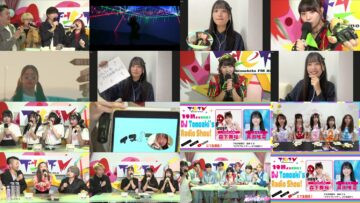 241010 DJ Tomoaki Radio Show! – STU48 Okuda Yuina – FHD.mp4