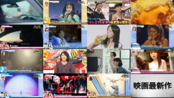 241010 Music Generation – AKB48 Oguri Yui – HD.mp4