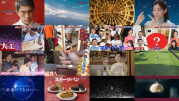 241010 Onaoshi JAPAN – Hinatazaka46 Kawata Hina – HD.mp4