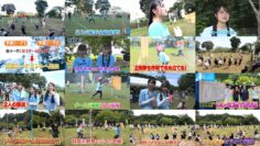 241010 STU48 Imousu TV Season 16 12 – FHD.mp4