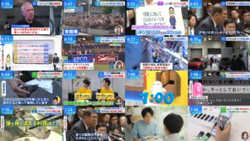 241010 THE TIME – Sakurazaka46 Matsuda Rina – HD.mp4