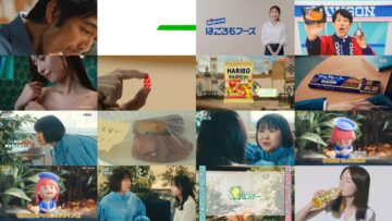 241010 Wellmi to Nessko. – ex-Hinatazaka46 Kageyama Yuuka – HD.mp4