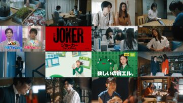 241011 Furaeji [Rikon Bengoshi Supaida ~ Isha-ryo Sodatsu-hen ~] – ex-NMB48 Shibuya Nagisa – HD.mp4