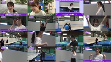 241011 [I Want To Beat My Past Self!] Matsuo Miyu Tries Her Hand At Acrobatics! – Nogizaka46 Matsuo Miyu – FHD.mp4