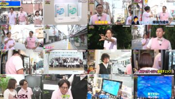 241011 Kasuga Location ~Kasuga Producer no Tabi Bangumi~ Season 3 13 – Hinatazaka46 Matsuda Konoka – FHD (Hulu Ver).mp4