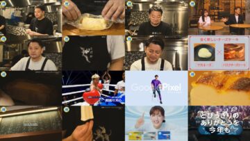 241011 Kitchen Car Dai Sakusen – ex-HKT48 Sashihara Rino – HD.mp4