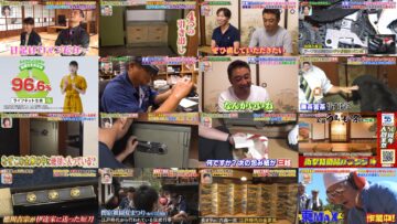 241011 Tokoro-san no Sokon Tokoro – ex-Nogizaka46 Ikoma Rina – HD.mp4