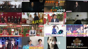 241011 Yoru BAGUETTE – Nogizaka46 Ichinose Miku – HD.mp4