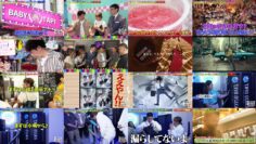 241012 Foot Map – NMB48 Kojima Karin – HD.mp4