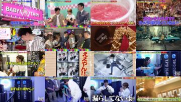 241012 Foot Map – NMB48 Kojima Karin – HD.mp4