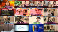 241012 HiHi Jets no Hi Shika Iimasen!  – ex-HKT48 Murashige Anna – HD.mp4