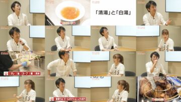 241012 Ramen Walker TV2 384 – ex-Nogizaka46 Ito Karin – HD.mp4