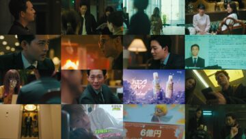 241012 Sennyu Kyodai Tokushu Sagi Tokumei Sosakan 02 – ex-AKB48 Iriyama Anna – HD.mp4